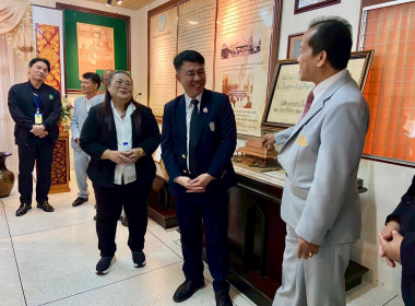 ให้การต้อนรับ นายนิรันดร์ มูลธิดา อธิบดีกรมส่งเสริมสหกรณ์ ... พารามิเตอร์รูปภาพ 1